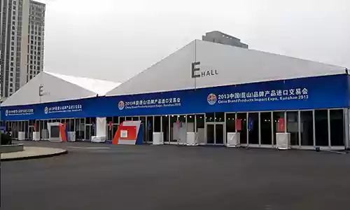 event exhibition tent