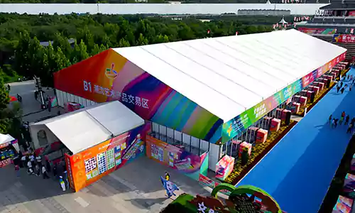 exhibit tents outdoor