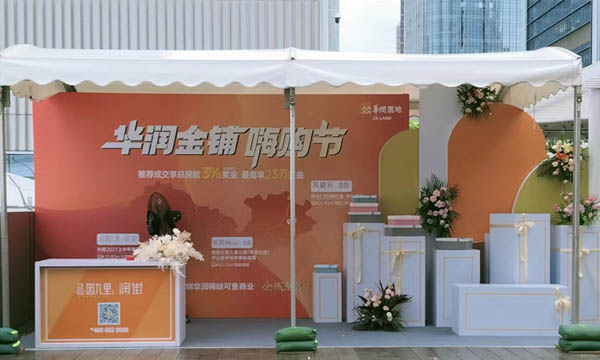 3m x 6m used marquee for sale
