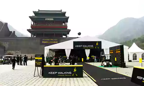 Event Tents