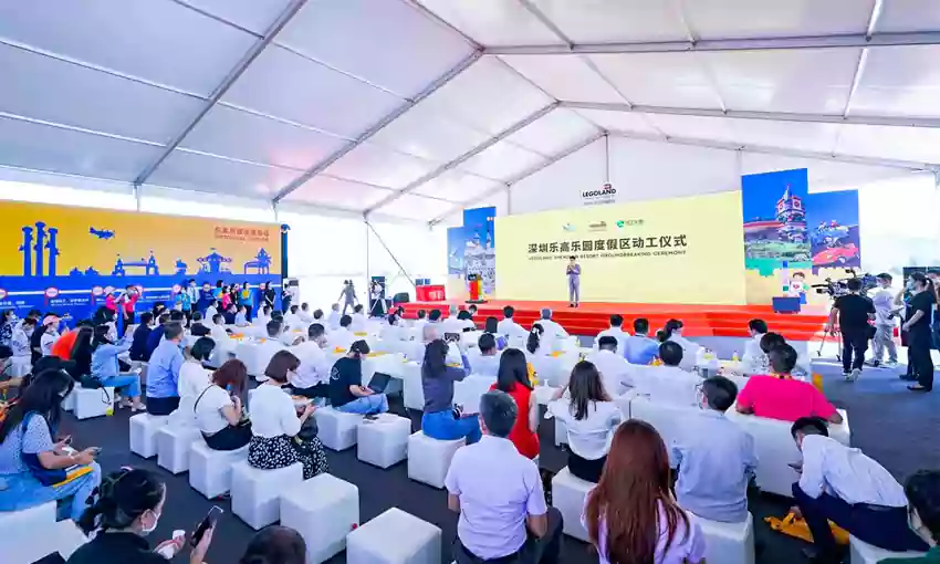 event shelter